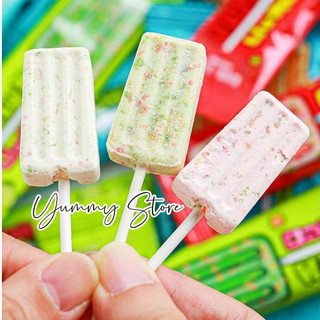 (1 Cây) Kẹo Mút Nổ Popping Lollipop