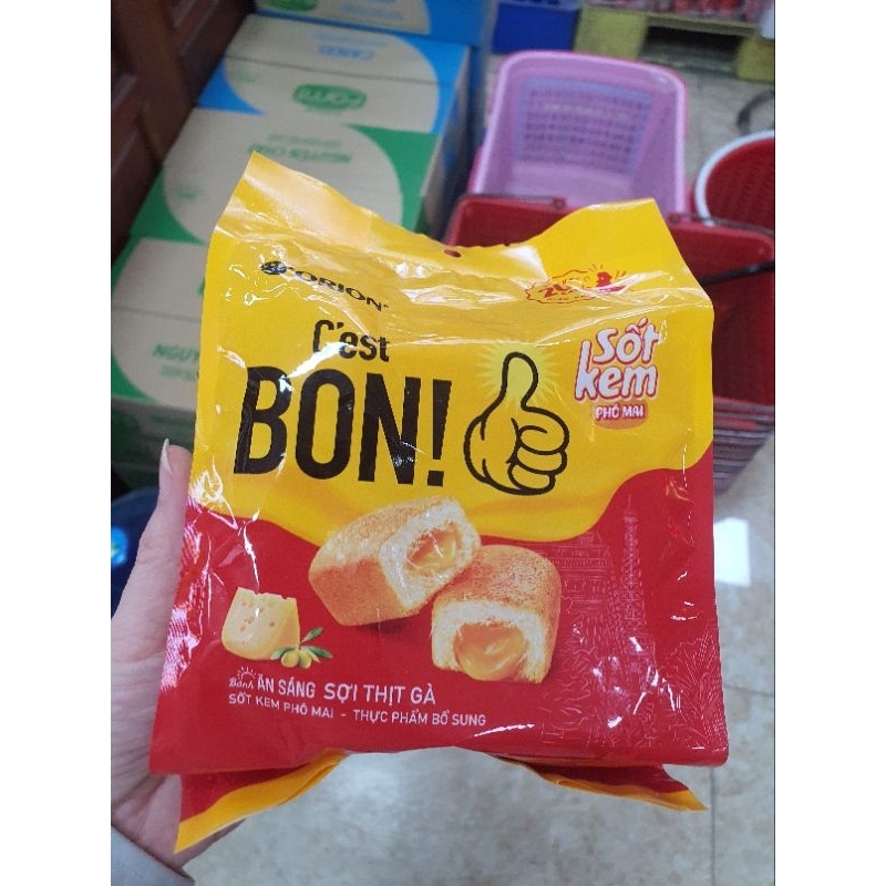 Bánh Bon Orion