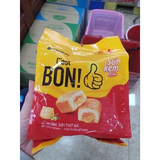 Bánh Bon Orion