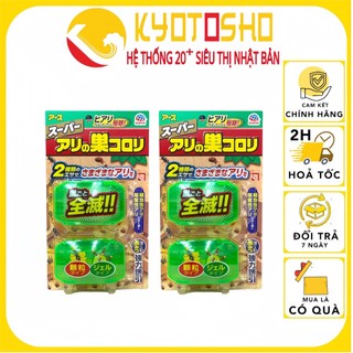 Vỉ 2 hộp kiến Super Koroki Nhật Bản