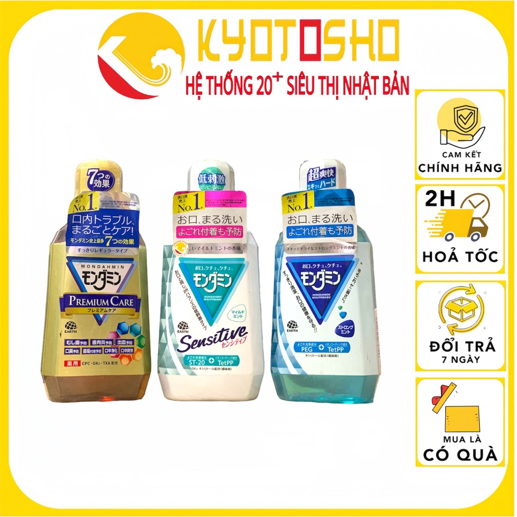 Nước súc miệng Mondahmin 700mL