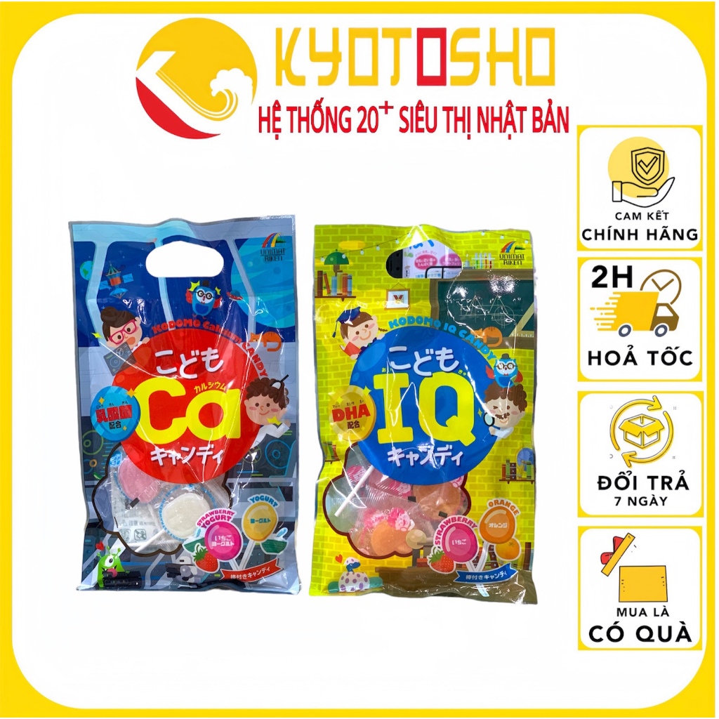 Kẹo mút trẻ em Unimat Riken 10 cái nhật bản bổ sung IQ và DHA