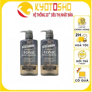 Dầu gội nam TONIC Pharmact Nhật Bản 550ml