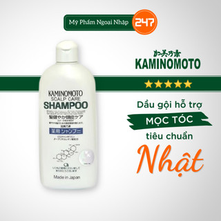 Dầu gội hỗ trợ mọc tóc Kaminomoto chính hãng Nhật Bản