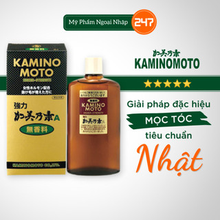 Sản phẩm mọc tóc Kaminomoto Higher Strength