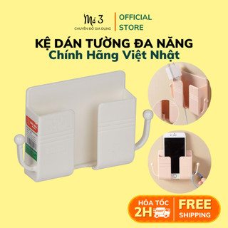 Kệ điện thoại dán tường, kệ đa năng dán tường Việt Nhật
