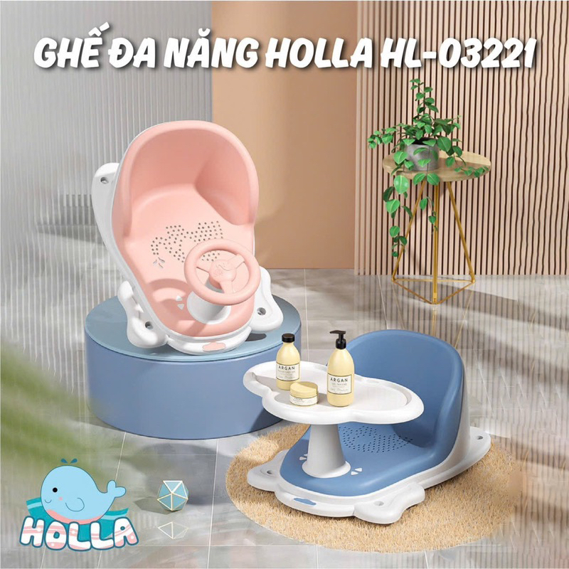 Ghế ăn dặm, ghế đa năng cho bé Holla HL 03221