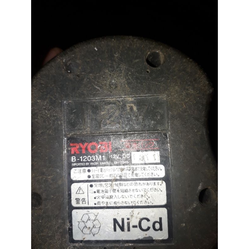 Pin ryobi 12v còn sống