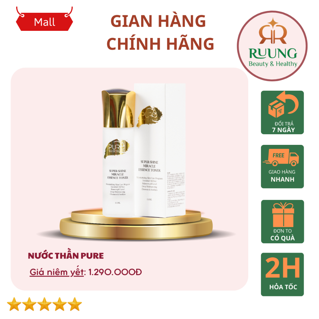 NƯỚC THẦN PURE- TONER ESSENCE TONER