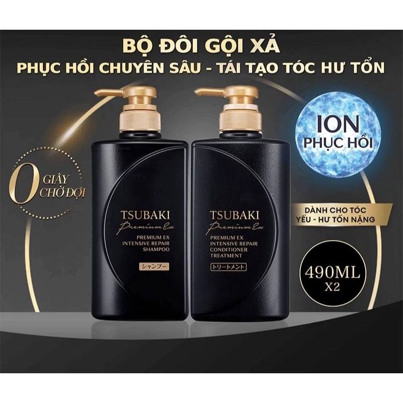 Gội xả Tsubaki Premium EX Intensive