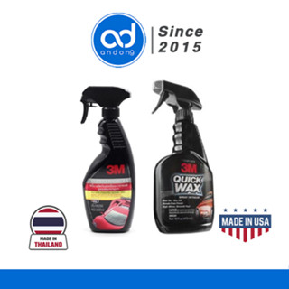Chai xịt đánh bóng nhanh sơn xe 3M Quick Wax 3M PN 39034 (Mỹ) và 3M 39034LT Gloss Enhancer (Thái)
