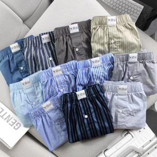 Combo 5 Quần Đùi Nam Vải Kate Cotton Mềm Mịn Thoải Mãi Khi Ở Nhà Size 40-90kg