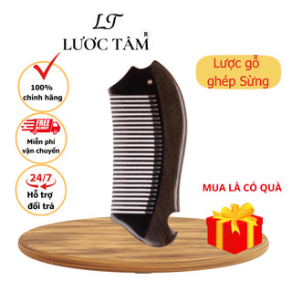 Lược chải tóc masssage LƯỢC TÂM gỗ ghép sừng Size 13cm