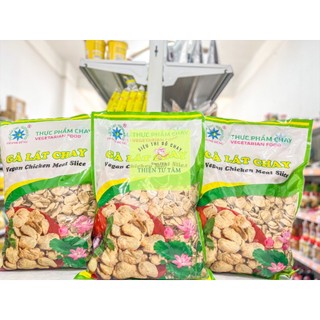 Gà Lát Chay Thanh Dũng Cho Bữa Ăn Thêm Đa Dạng 1kg