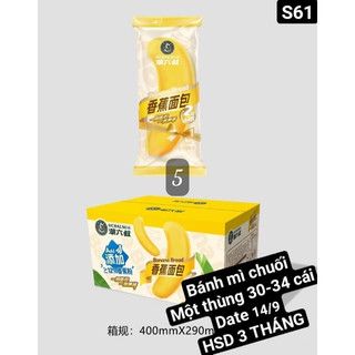 Bánh Chuối Nhân Kem Siêu Thơm Ngon