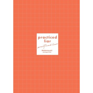 Sách - Practiced liar - AMB