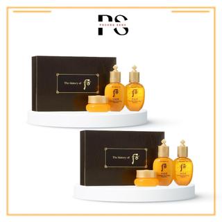 SN0691- Set dưỡng da Whoo gongjinhyang 3 sản phẩm