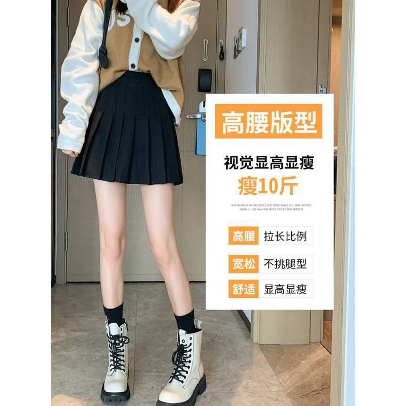 Chân váy tennis chất dạ xếp ly - 247store.vn - CVdaxeply869_P0K8