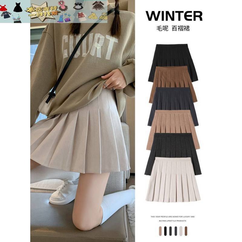 Chân váy tennis chất dạ xếp ly - 247store.vn - CVdaxeply869_P0K8