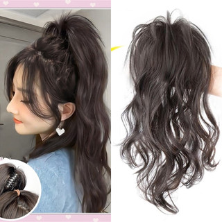 Tóc giả dạng kẹp ngoặm đuôi ngựa dáng dài uốn xoăn nhẹ thời trang dành cho nữ, kẹp tóc giả chịu nhiệt tạo kiểu nhanchóng