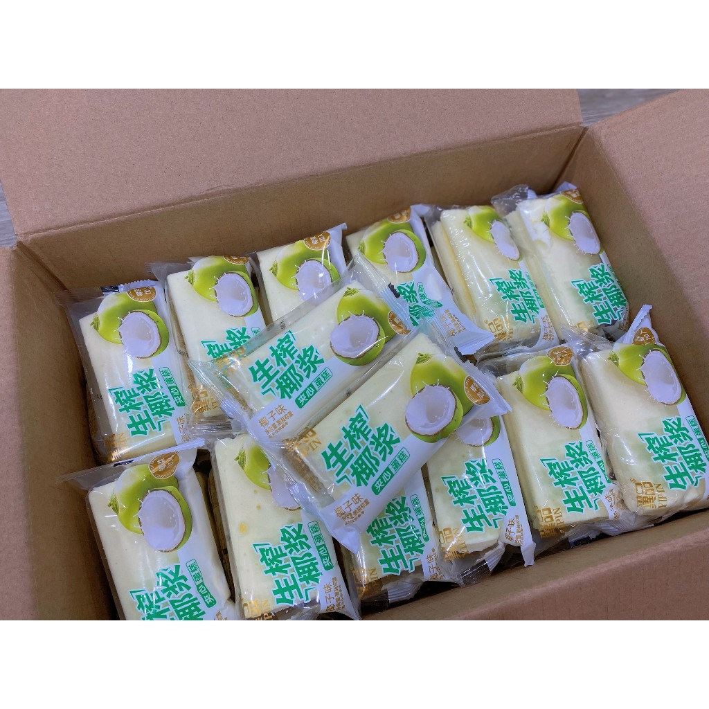 SẴN HCM - Bánh bông lan hấp siêu ngon Yipin
