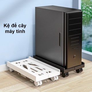  Kệ Để Cây Máy Tính CPU Đế Nâng Tản Nhiệt Có Bánh Xe Di Động Điều Chỉnh Độ Rộng 