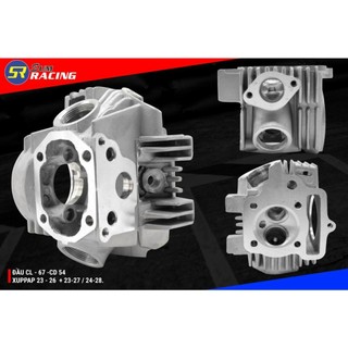 Vỏ đầu 54 56 van 24-28 form nắp tròn nhỏ dùng cho honda ss50 cd cl 67 gbo c70 cub | cover head 54 valve 23-27