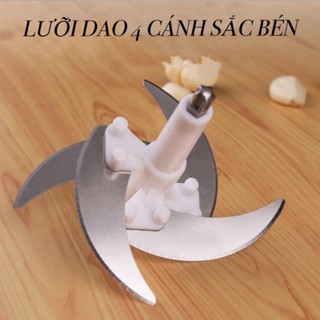 LƯỠI DAO MÁY SAY THỊT INOX 304 KHÔNG RỈ GIẢ RẺ