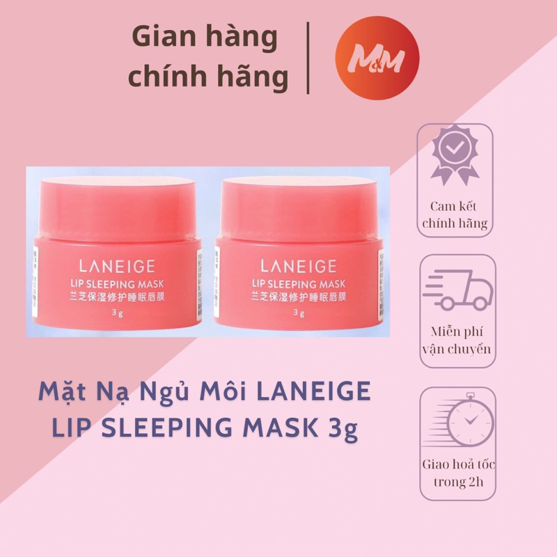 Mặt nạ ngủ môi Laneige Lip Sleeping Mask Berry 3g , Dưỡng ẩm và làm mềm môi