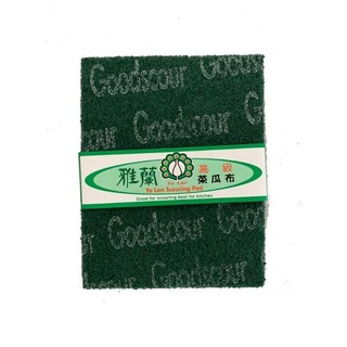 Cước Xanh Chùi Xoong Miếng to