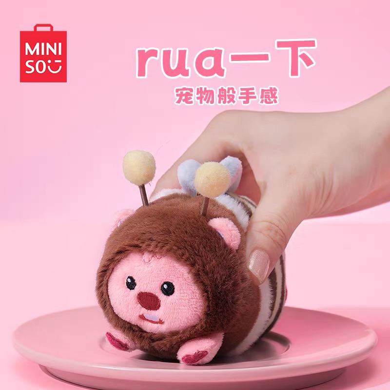 Móc khoá Loopy chính hãng