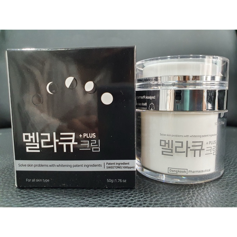 Kem Nám Dr.MH Mela Q Plus Cream Hàn Quốc, Giảm Nám Tàn Nhang, Dưỡng Trắng Da Và Chống Lão Hóa - 50ml