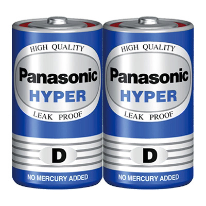 Pin đại D R20 Panasonic Hyper Carbon R20UT 1.5V (2 cục)