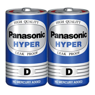 Pin đại d r20 panasonic hyper carbon r20ut 1.5v