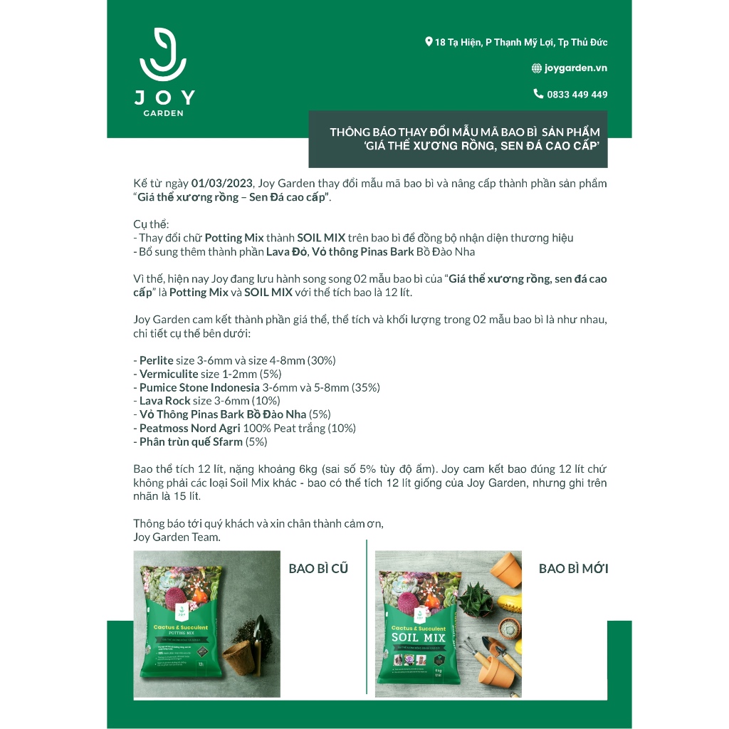 Đất trồng sen đá 85% đá - SOIL MIX  - Nguyên bao, hàng chính hãng - Phát rễ nhanh, tưới thoải mái // Bloom Garden