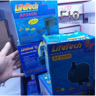 Máy bơm chìm hồ cá lifetech ap-1550, ap-2000, ap-3500, máy bơm thủy canh, bể cá cảnh