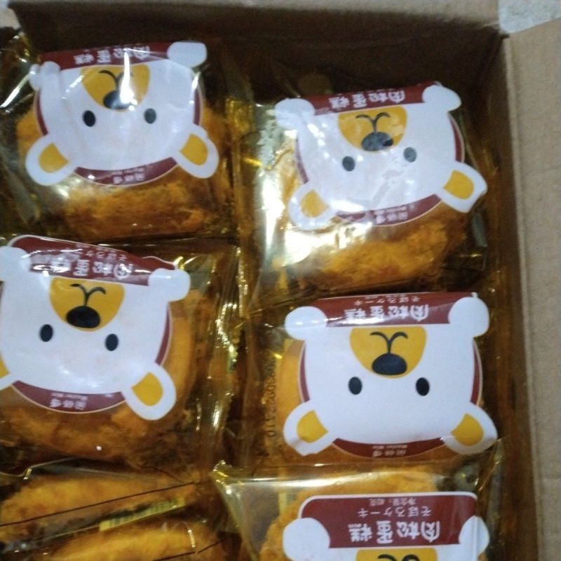 Bánh mì gấu ruốc 12 cái