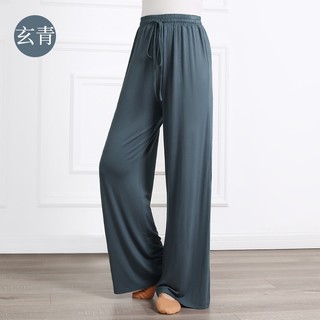 [HÀNG ĐẶT 5-10ngày] Quần cotton co dãn siêu tốt (Mã Q8 Tiểu Nhi Shop)