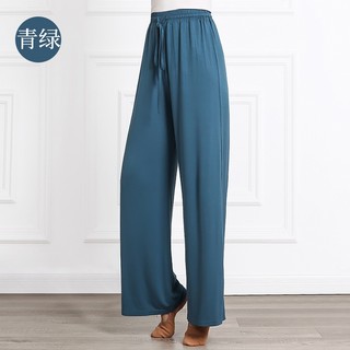 [HÀNG ĐẶT 5-10ngày] Quần cotton co dãn siêu tốt (Mã Q8 Tiểu Nhi Shop)