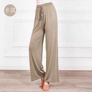 [HÀNG ĐẶT 5-10ngày] Quần cotton co dãn siêu tốt (Mã Q8 Tiểu Nhi Shop)