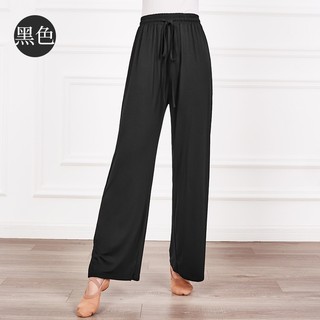 [HÀNG ĐẶT 5-10ngày] Quần cotton co dãn siêu tốt (Mã Q8 Tiểu Nhi Shop)