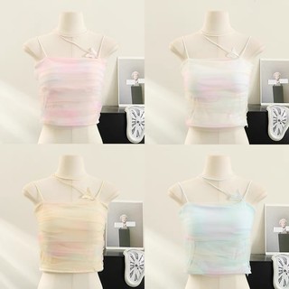 [CÓ SẴN] Áo dây cầu vồng (Mã D15 Tiểu Nhi Shop)