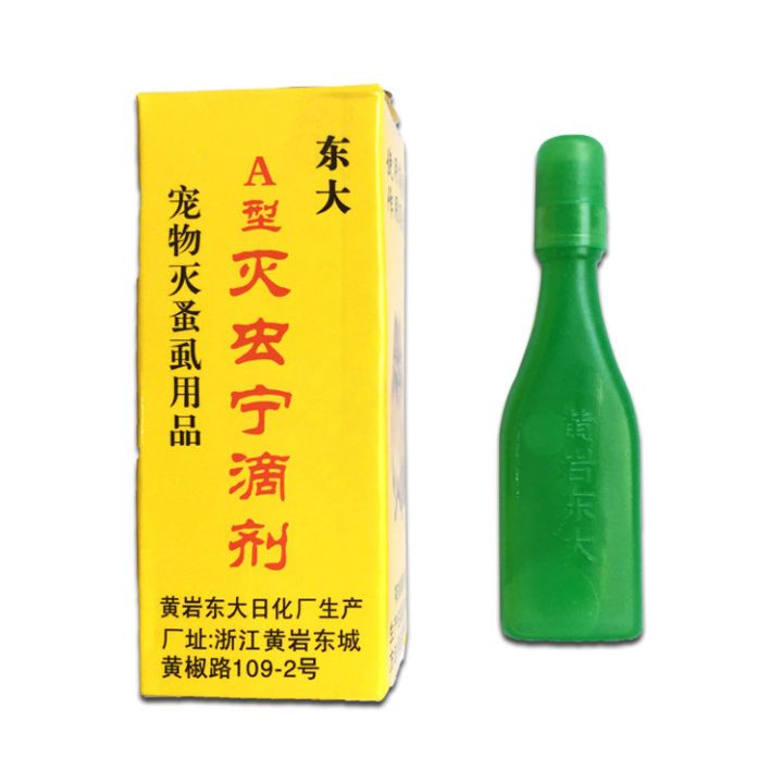 Nhỏ gáy ngừa ve rận bọ chét cho chó mèo.