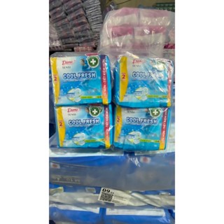 Băng vệ sinh Siêu Mỏng 20 Miếng DIANA Sensi Cool Fresh không cánh