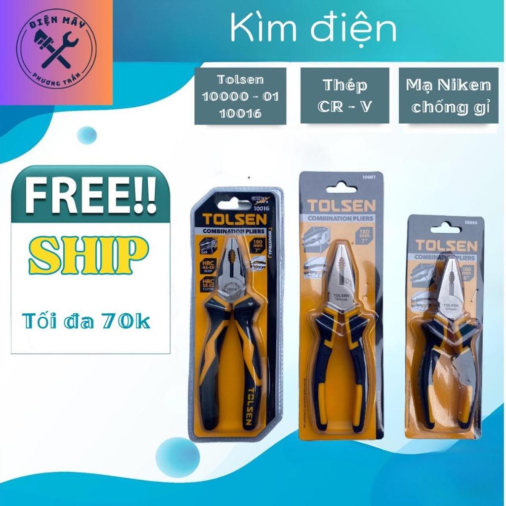 Bộ 3 Kìm điện (kìm bằng) TOLSEN 10000 (6 inch), TOLSEN 10001 (7 inch), TOLSEN 10016 (7 inch)