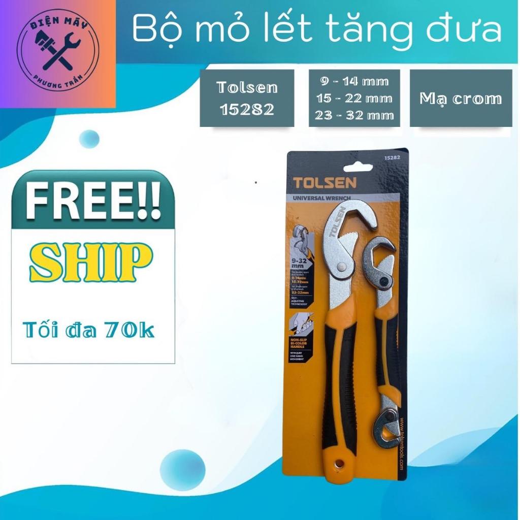 Bộ 2 chiếc mỏ lết tăng đưa 9-32mm TOLSEN 15282