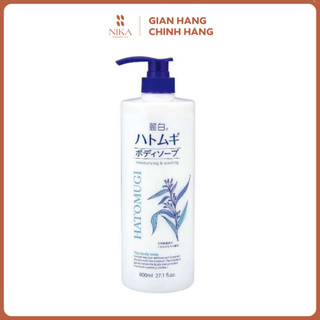 Sữa tắm dưỡng ẩm Hatomugi Moisturizing Washing 800ml