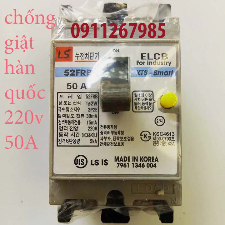 Aptomat chống giật  50A . dòng rò 30mA -cb chống giật -attomat,cầu dao tự động, chống rò,hàn quốc