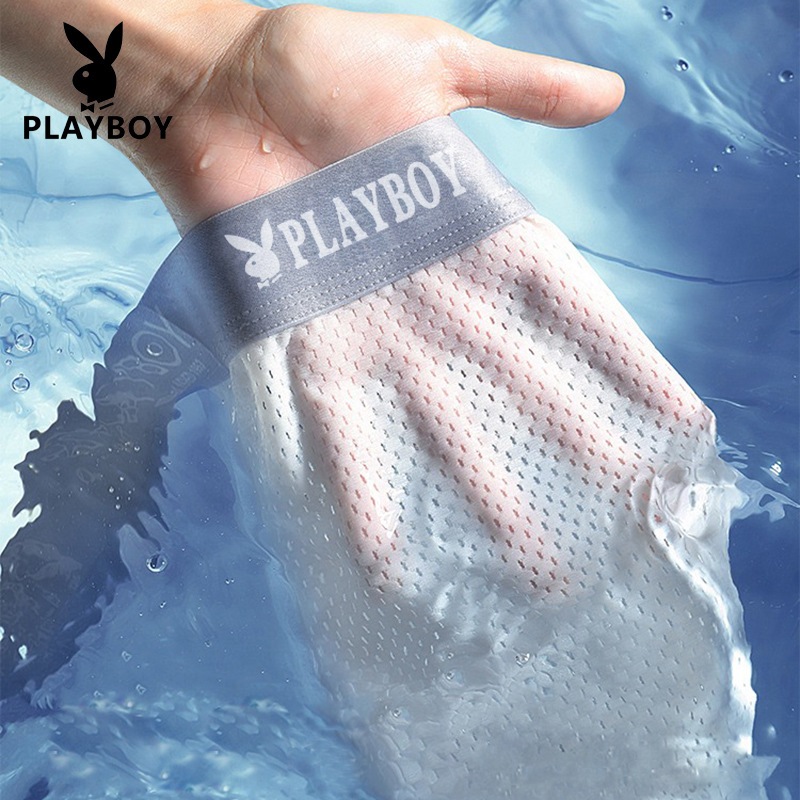 Hộp 4 quần lót nam thun lạnh lụa lưới siêu thoáng mát_Quần sịp đùi nam_Quần lót nam boxer nam tính