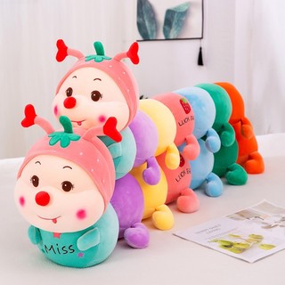 Gấu bông gối sâu dâu